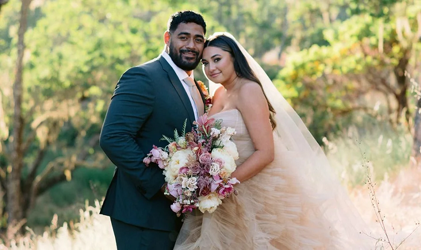 Jordan Mailata wife